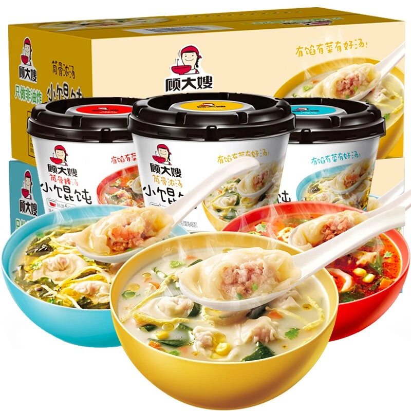 顾大嫂小馄饨整箱筒骨汤味方便速食早餐宿舍充饥夜宵小吃食品即食