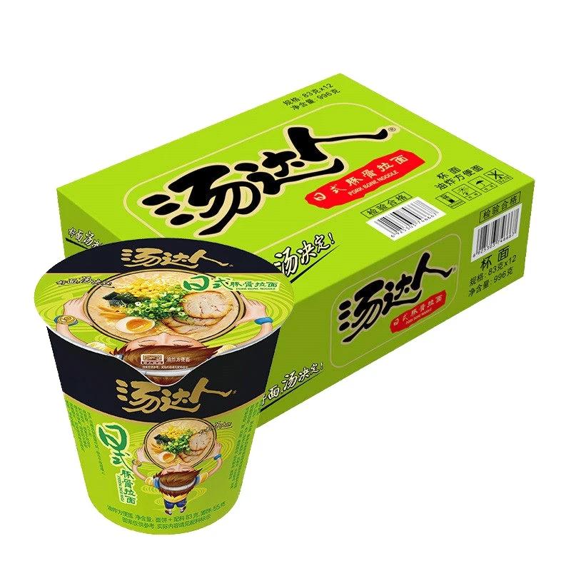 统一汤达人杯面日式豚骨拉面83g*4杯速食方便面泡面推荐夜宵充饥
