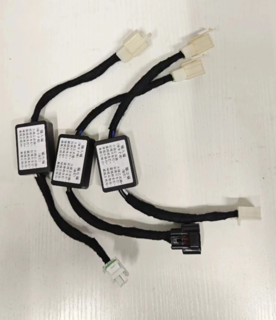 小牛系统小牛大线转接九号尾灯模块直插直上九号F系N系M系机械师