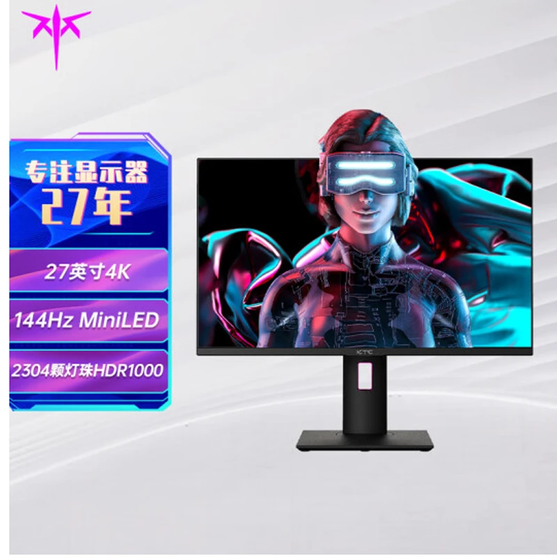 99新 KTC M27P20 27 4K144Hz MiniLED1msIPS旋升HDR1000显示器
