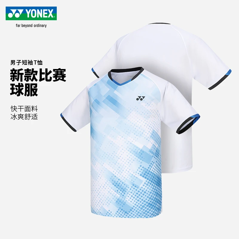 YONEX尤尼克斯羽毛球服网球服男士上衣短袖T恤运动跑步健身速干衣