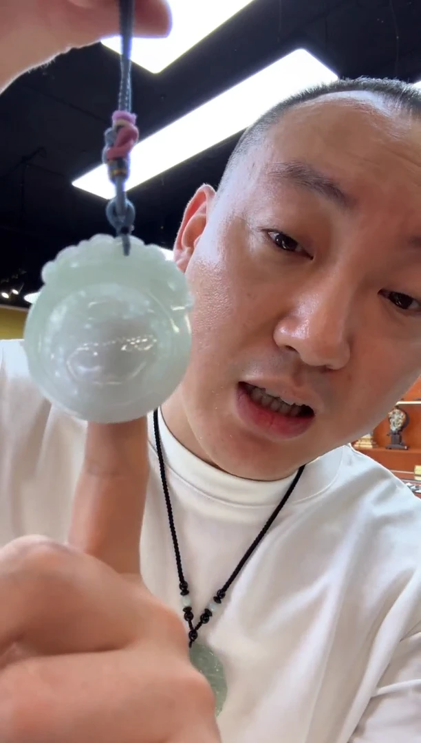 【闪购商品】翡翠挂件未镶嵌麒麟宝宝牌 缅甸A货翡翠多样性