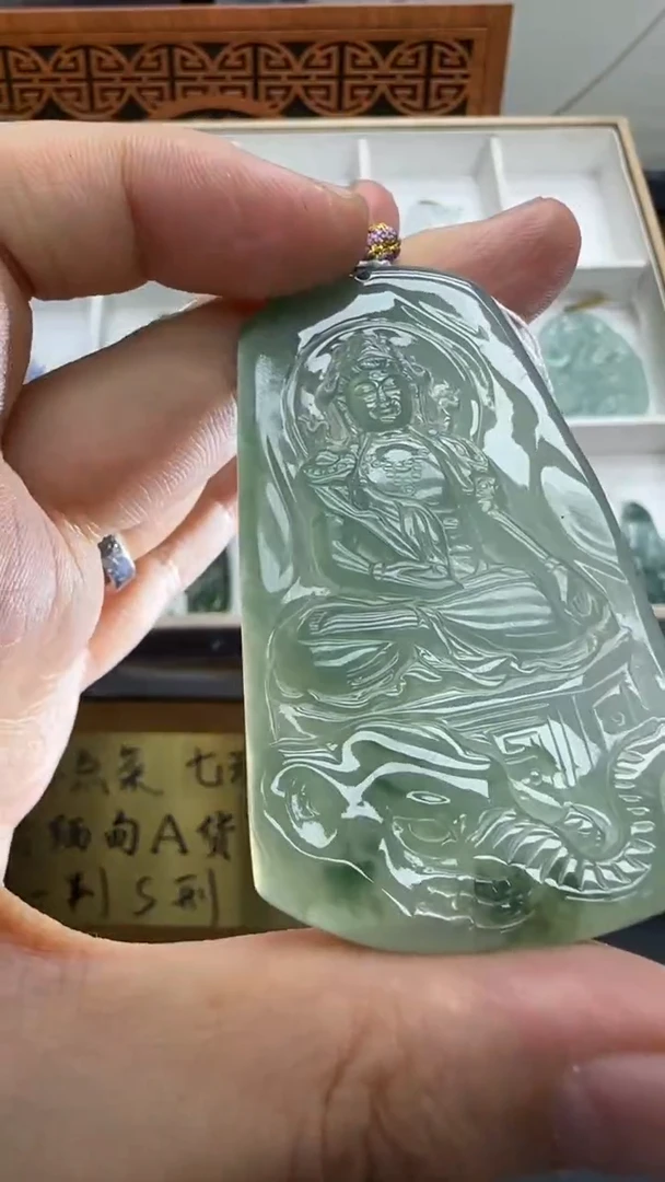 【闪购商品】翡翠挂件未镶嵌A货翡翠孤品仅此一单