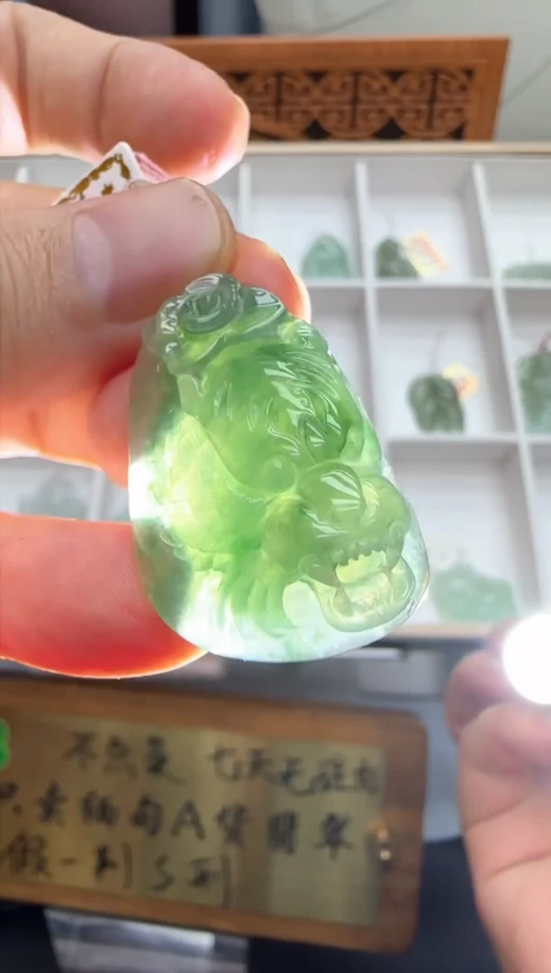 【闪购商品】翡翠挂件未镶嵌A货翡翠多样性孤品