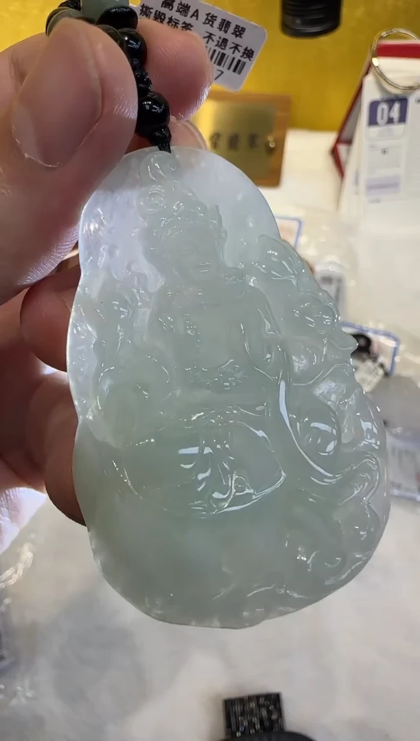 【闪购商品】翡翠挂件未镶嵌A货翡翠多样性孤品