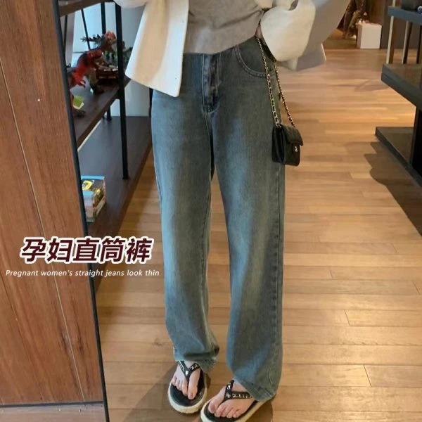 孕妇牛仔裤秋冬外穿2024新款托腹直筒阔腿裤百搭显瘦长裤