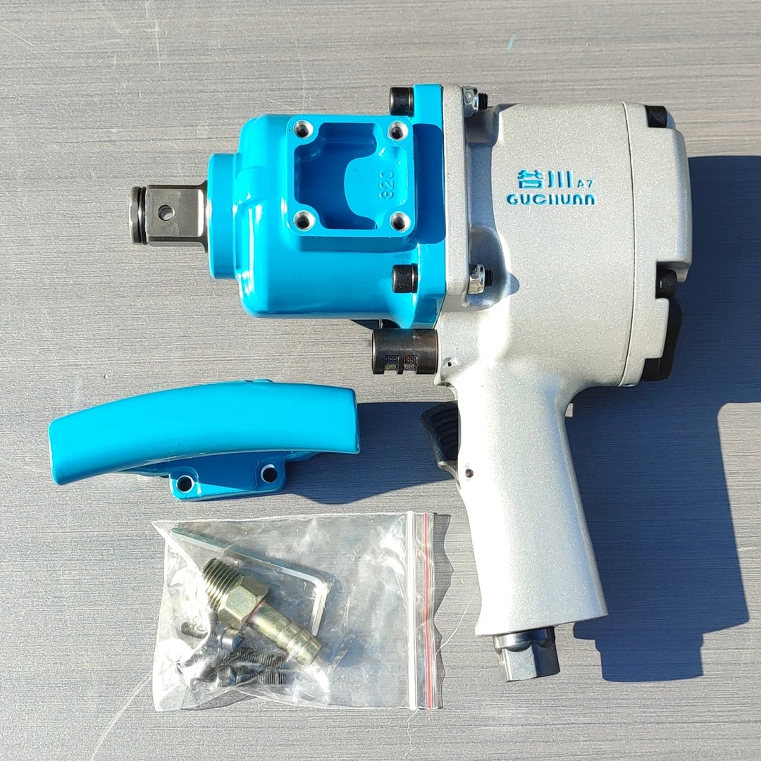 1寸方重型风炮中风炮