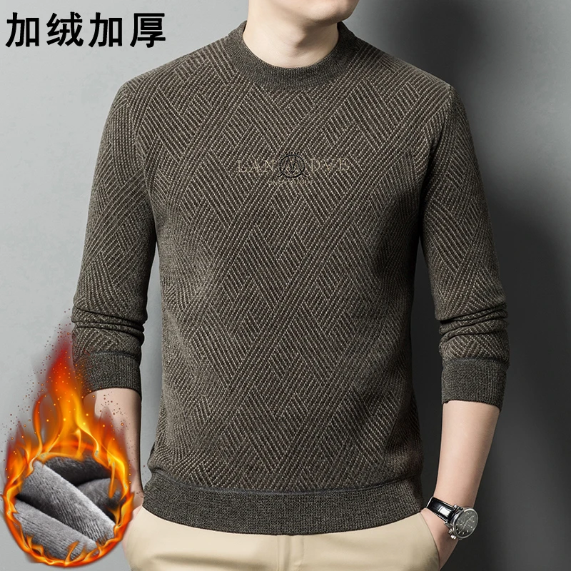 冬季新款毛衣男士休闲加绒加厚保暖毛衣圆领宽松中年衣服长袖打底