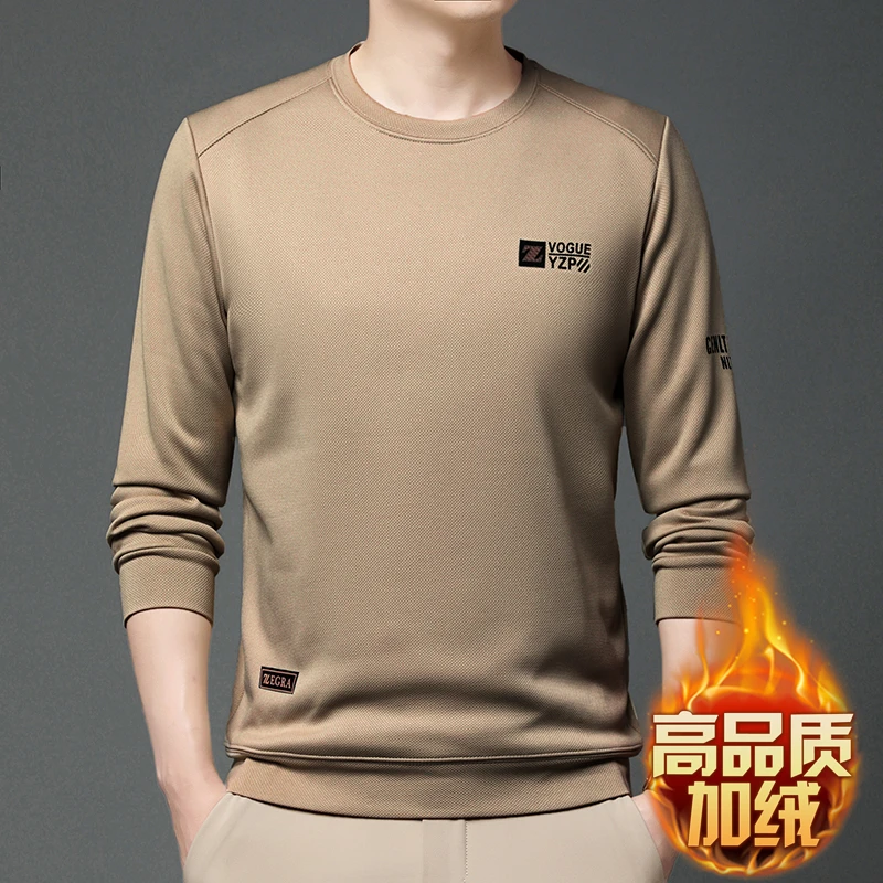 加绒加厚卫衣男士圆领纯色冬季新款中青年长袖T恤保暖上衣打底衫