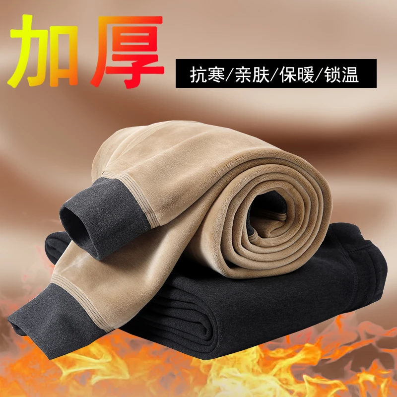 冬季加绒加厚保暖裤男士高腰内穿打底毛裤中老年棉裤冬天线裤弹力