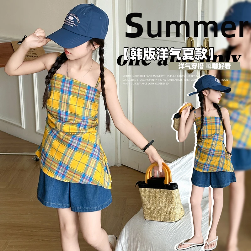 女童夏季套装2024新款网红炸街洋气格子吊带上衣儿童牛仔宽松短裤