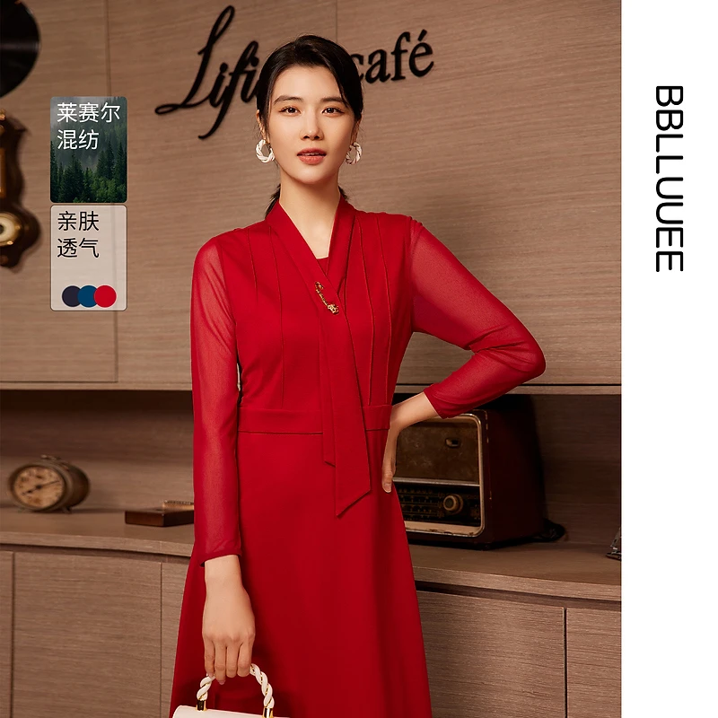 【商场同款针织裙】BBLLUUEE/粉蓝衣橱秋装精致通勤飘逸V领连衣裙