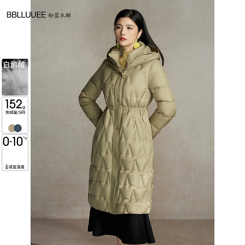 【晨粉专享价】粉蓝衣橱高品质菱格鹅绒服女冬装立领连帽中长厚外套