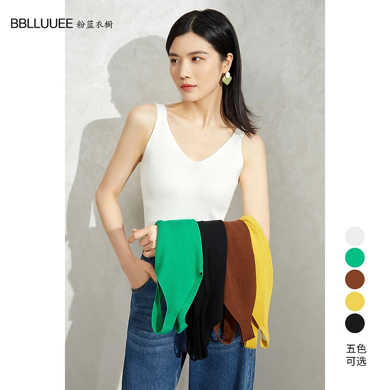 BBLLUUEE粉蓝衣橱冰丝针织百搭纯色背心女2023秋新款简约修身小衫