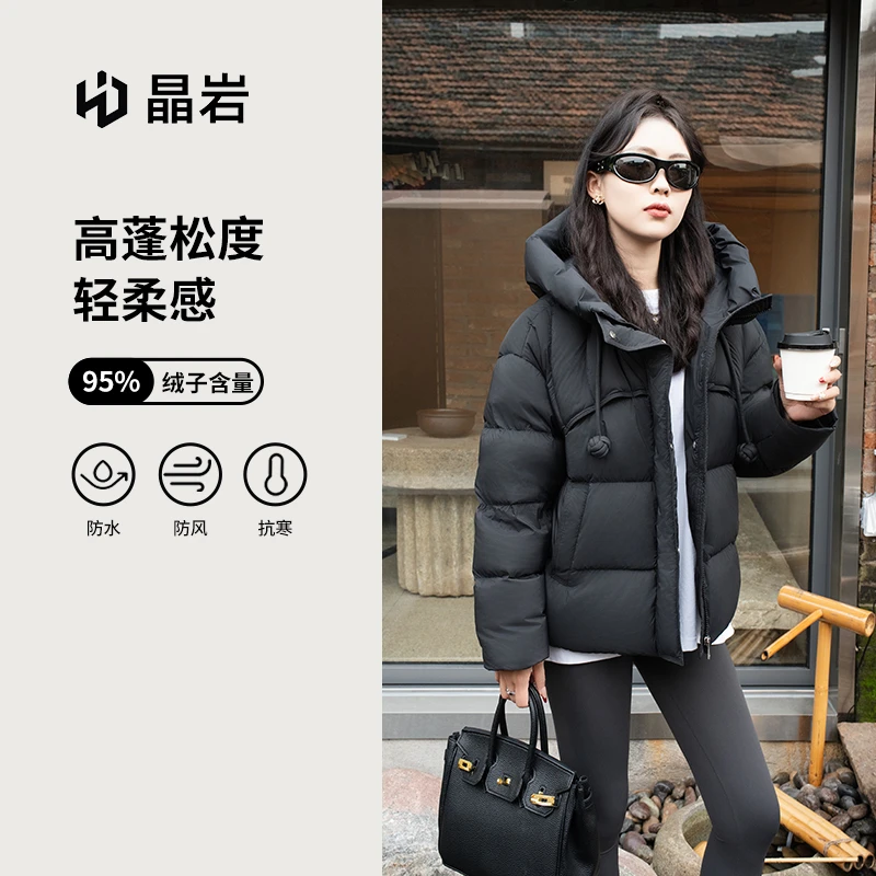 晶岩冬季新款羽绒服女款保暖羽绒服白鸭绒7128