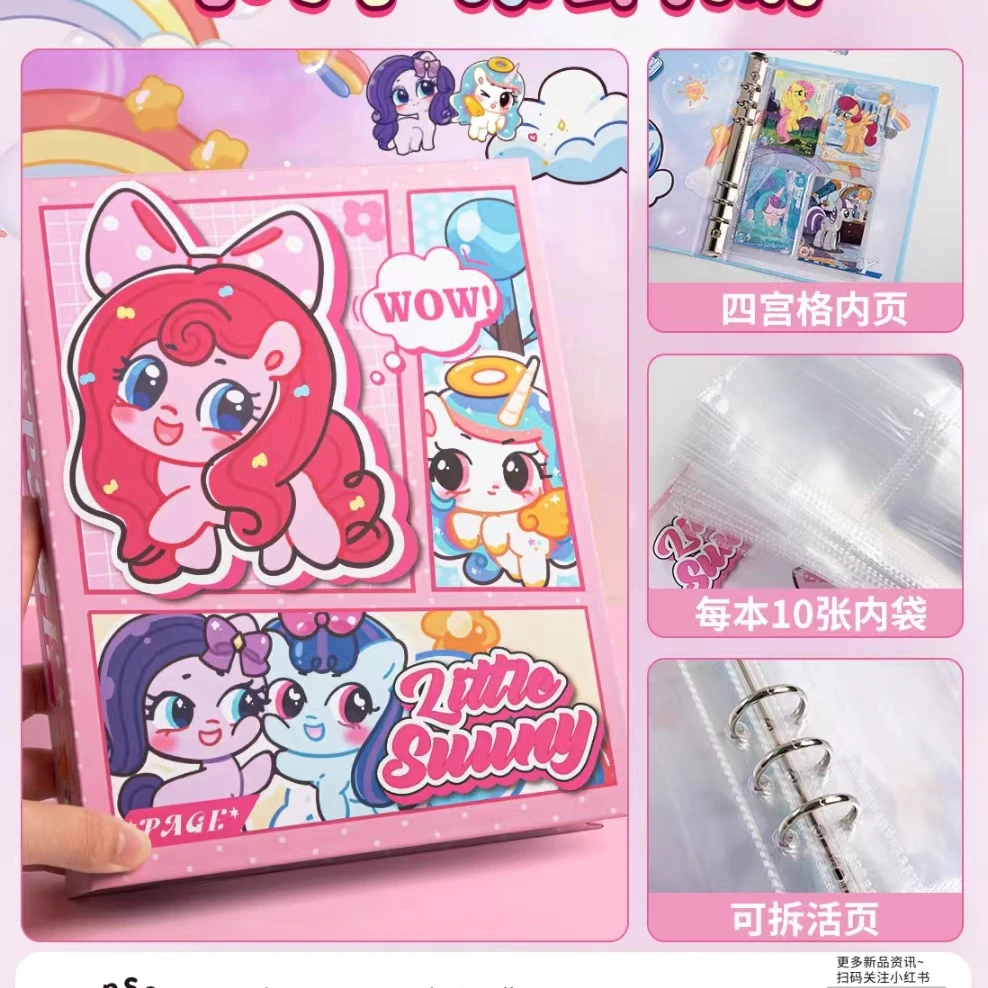 厚实硬卡纸封面，插卡丝滑，大容量不爆本，可拆活页