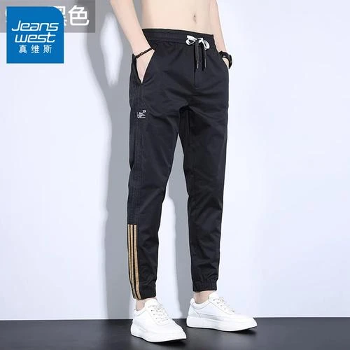 真维斯男士秋款潮牌休闲裤高端新款2025新款修身束脚九分裤运动裤