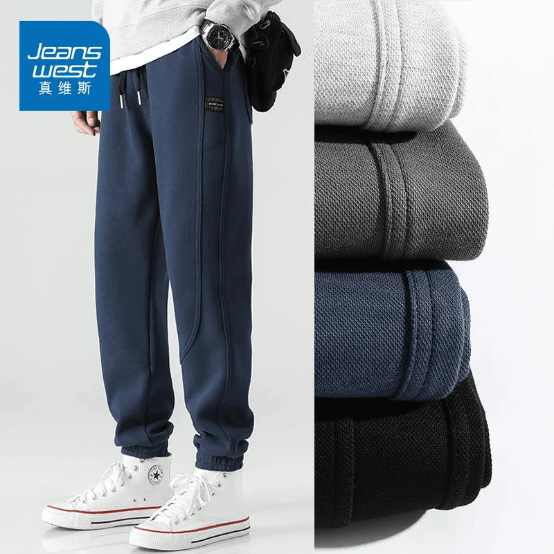 真维斯秋季休闲裤男宽松束脚运动卫裤2025新款美式潮牌男士长裤子