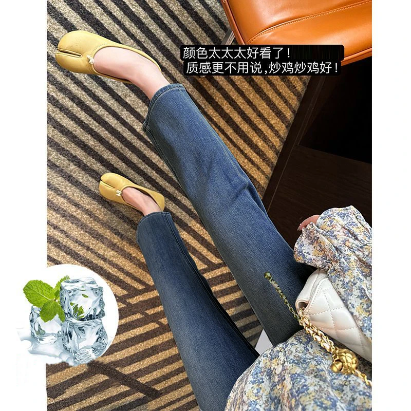 窄版直筒裤女小个子高腰显瘦遮肚子修身烟管裤2024新款弹力春秋款