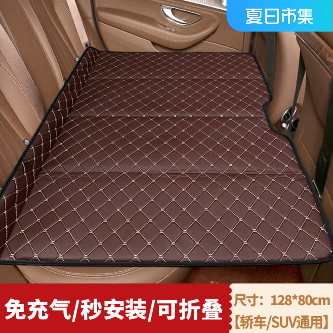 汽车后排睡垫可折叠便携式后座单人儿童SUV轿车通用车载旅行床垫