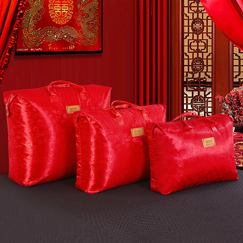 婚庆喜被结婚大红色被子收纳袋牛津布手提陪嫁大号特大棉被包装袋