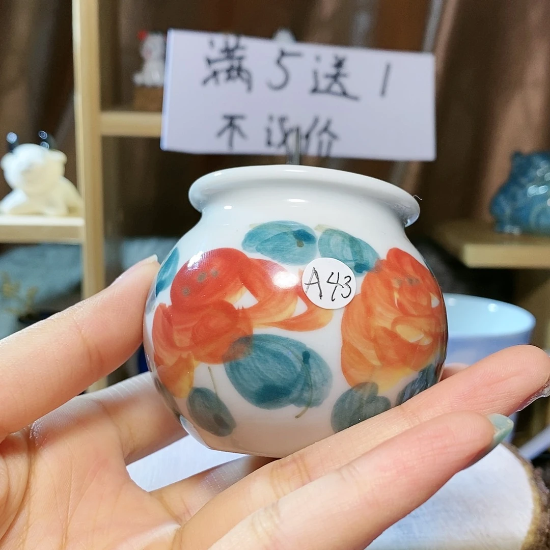 摆件景德镇陶瓷小花瓶