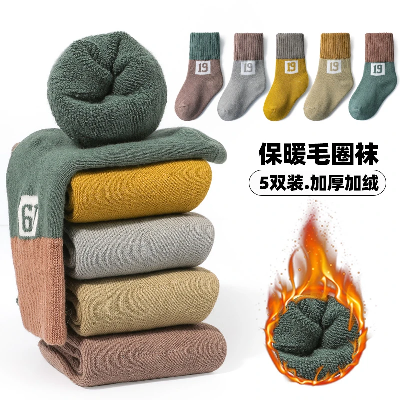 儿童冬季棉袜男女童多款多色加厚保暖时尚卡通毛圈