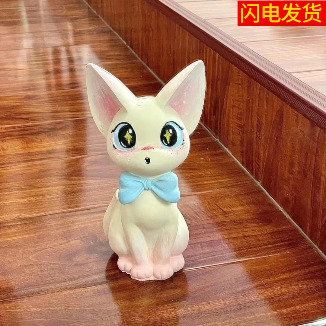 【2只装】3D立体吉吉猫涂色小石膏娃娃 手工diy白坯涂鸦儿童玩具熊