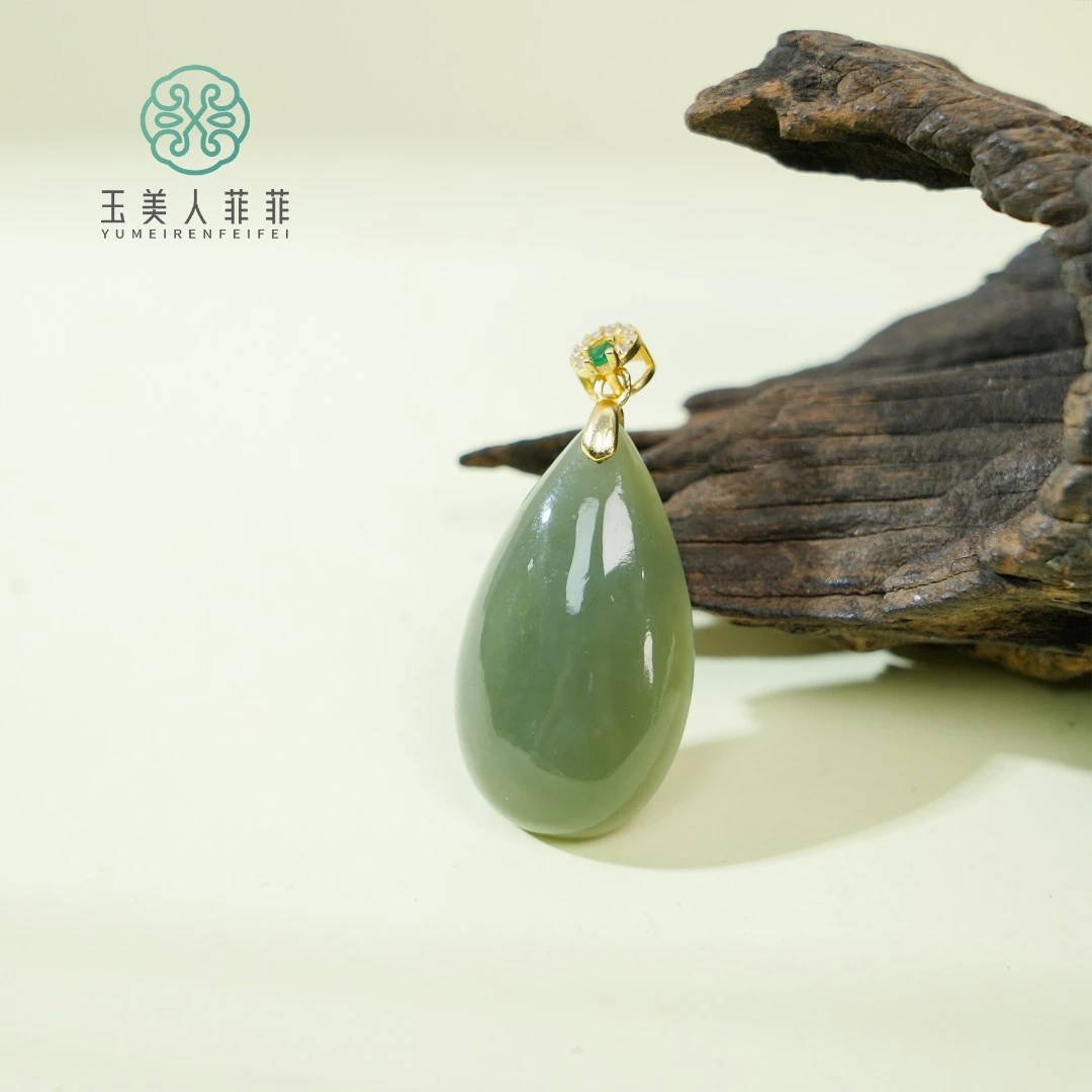 菲菲珠宝好/S925和田玉水滴吊坠约18*31mm