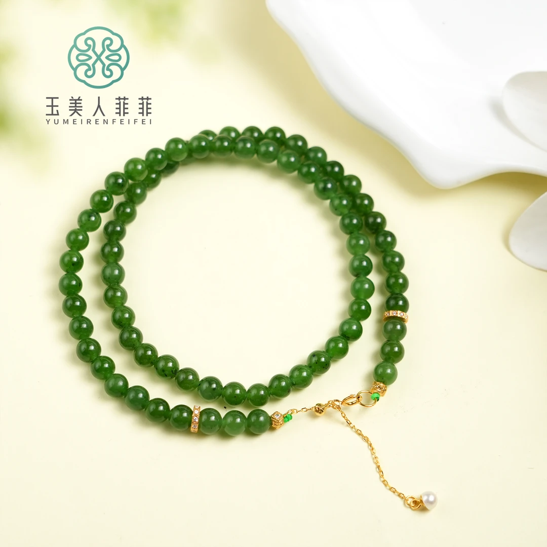 菲菲珠宝好*S925和田玉圆珠约6mm项链