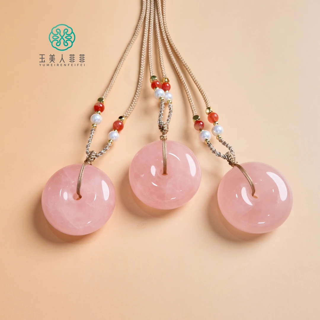 菲菲珠宝好*水晶平安扣约30mm吊坠~多样性发一