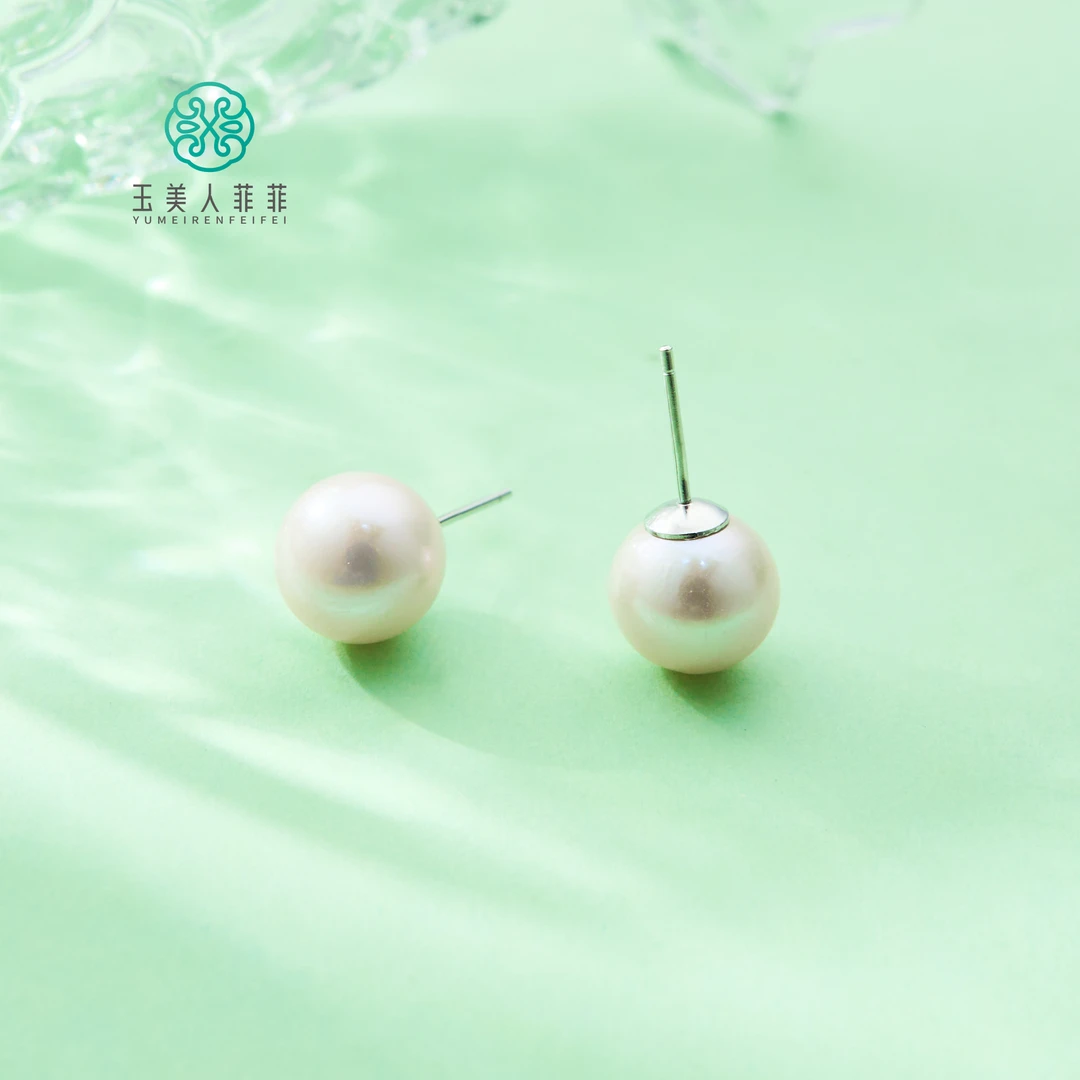 HP玉美人菲菲#S925珍珠耳钉约10mm