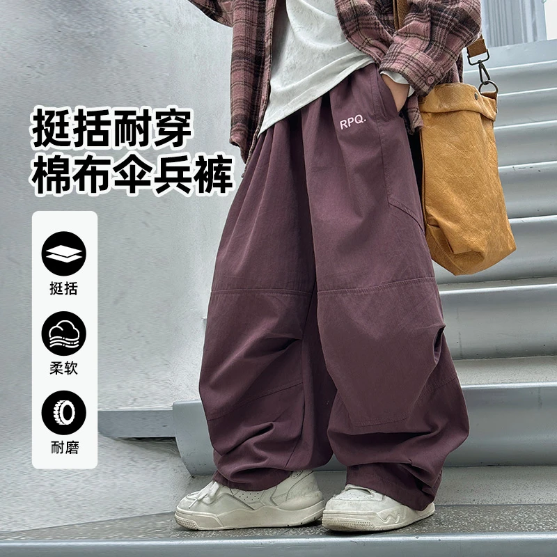 熊猫圆圆男童裤子新款儿童秋装宽松红色长裤KZW1248