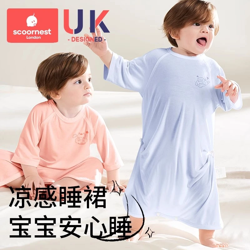 科巢宝宝睡袋新款夏季薄款优可丝儿童睡裙防踢被婴幼儿睡袍连体衣