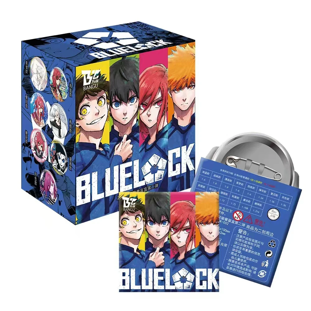 【国二】蓝锁蓝色监狱第二弹 同人二创 睡梦私服潮牌款 吧唧徽章