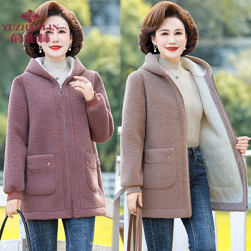 俞兆林冬妈妈装冬颗粒绒加厚保暖外套2024冬季新款一体绒中老年人