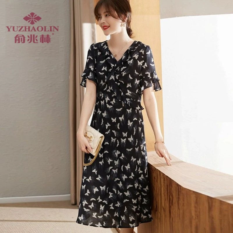 俞兆林林中年妈妈夏装连衣裙洋气2024新款中老年女装夏季短袖洋气
