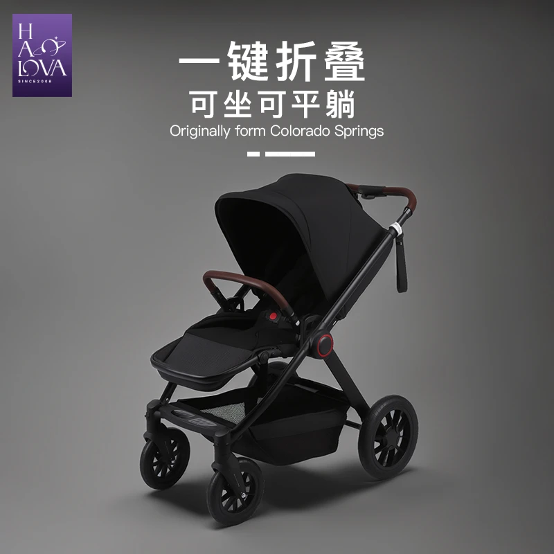HaloVa婴幼儿推车可坐可躺轻便折叠高景观减震新生纤维宝宝手推车