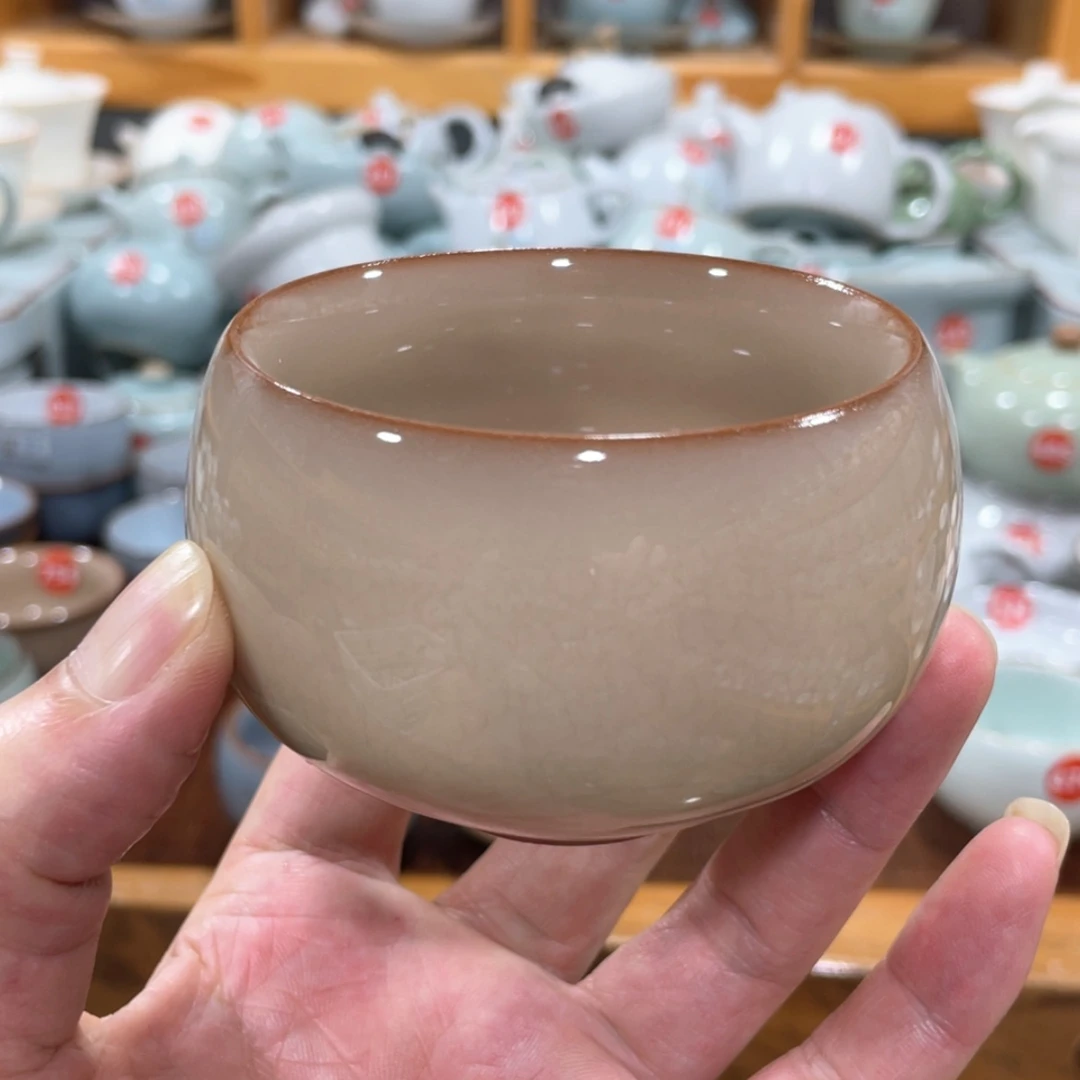 【闪购商品】陶瓷茶具茶杯家用