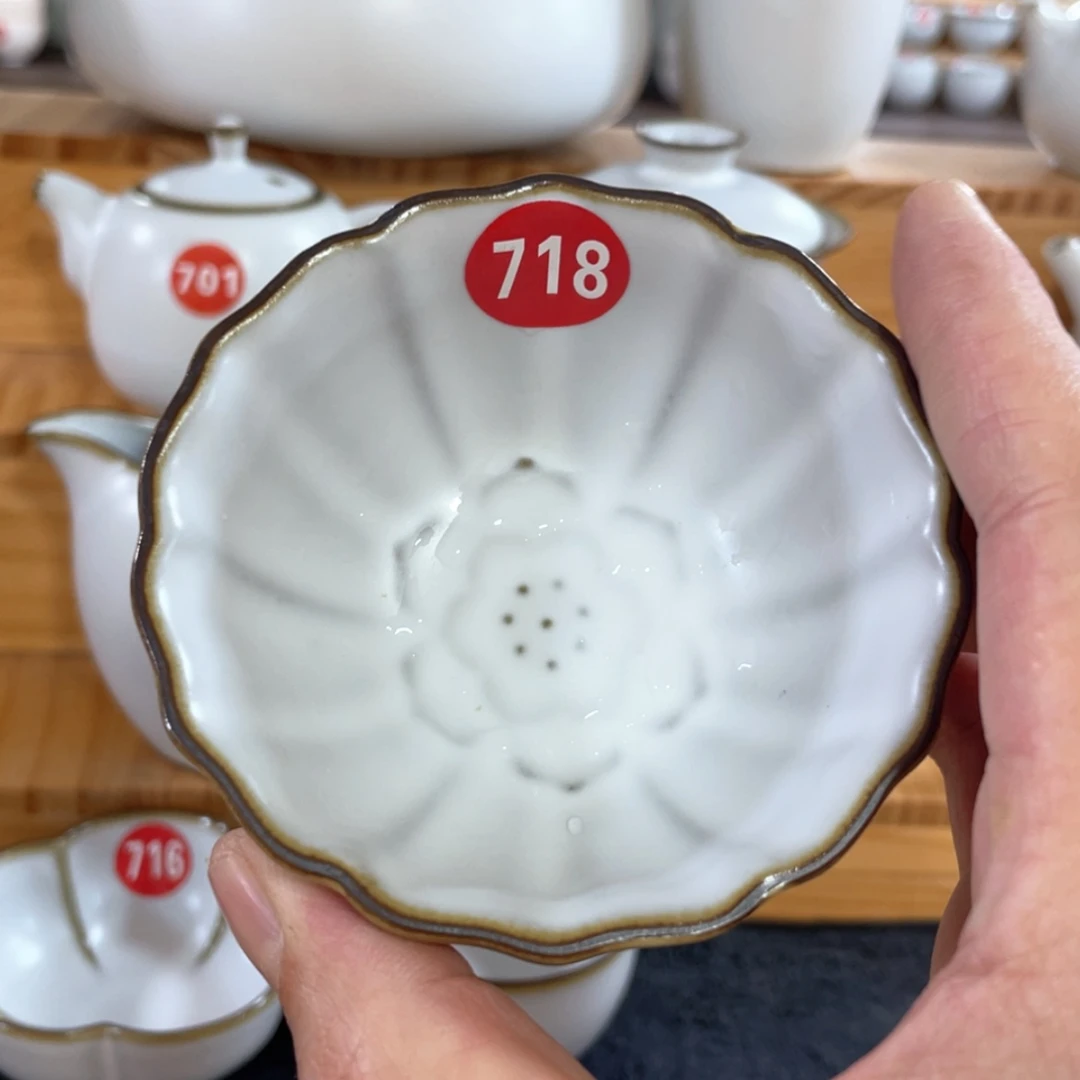 【闪购商品】陶瓷杯