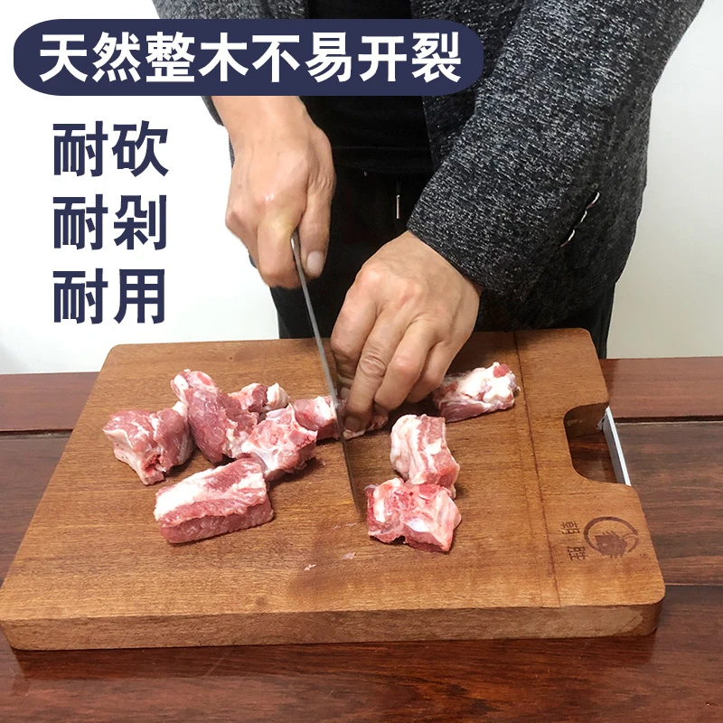 切菜板乌檀木整板砧板双面可用家用长方形加厚刀板案板木砧板面板