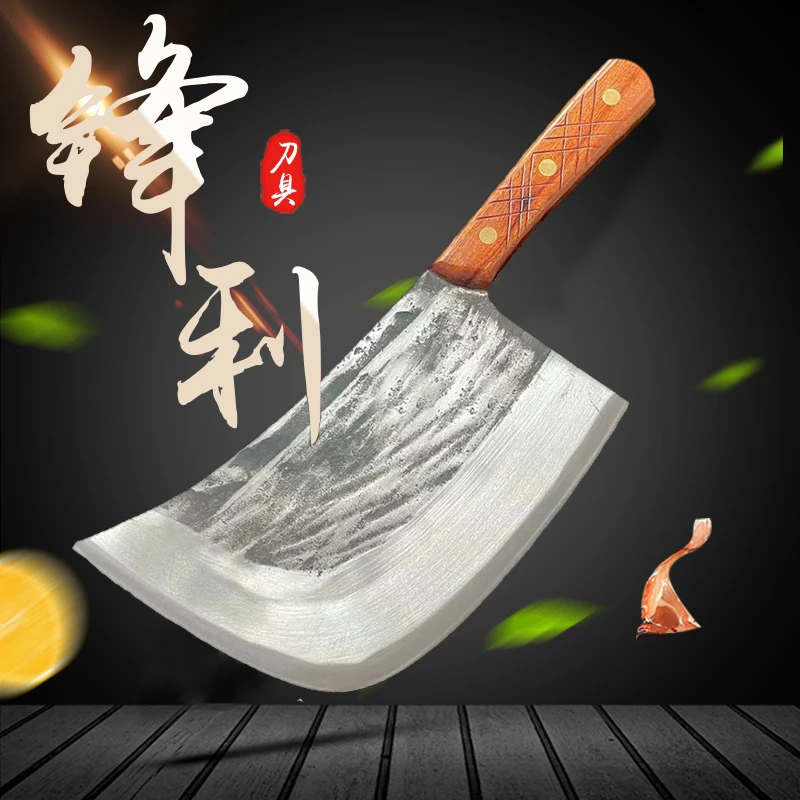 龙圣手工锻打虎头款斩骨刀屠夫专用款加厚商用锋利