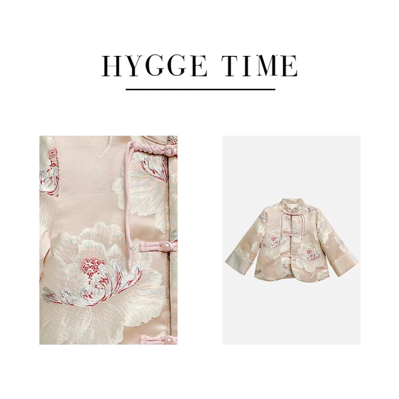 【初初】女童冬季2023新款女宝宝时尚百搭纯色羽绒外套23D233