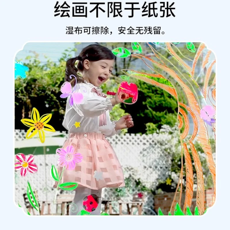 AMOS儿童彩色白板笔玻璃蜡笔旋转宝宝画笔可擦洗可水洗涂鸦笔6色