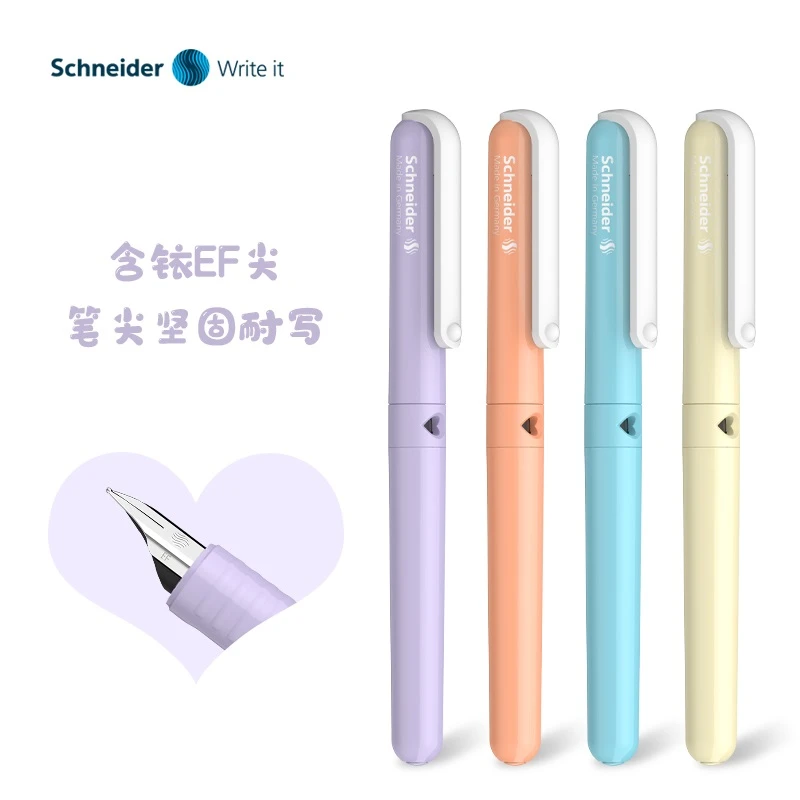 施耐德BK410小学生钢笔三年级书写舒适更换 钢笔小学生专用三年级