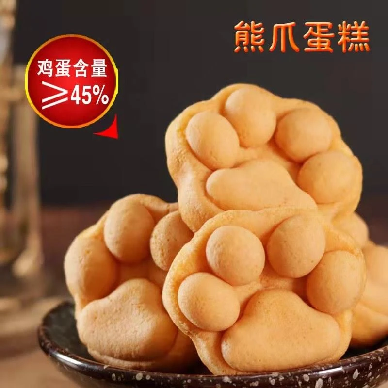 若善尚品熊爪蛋糕整鸡蛋仔鸡蛋小花妞推荐早餐熊掌蛋糕点心笋0g