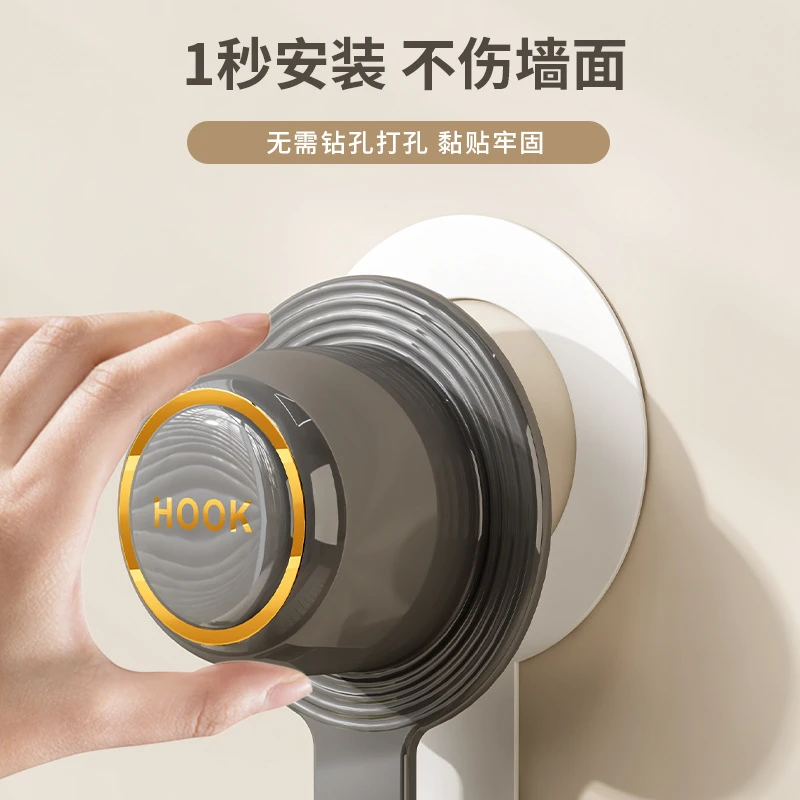 遮洞挂钩壁挂挂钩加大免打孔牢固卫生间无痕创意挂钩粘贴粘贴