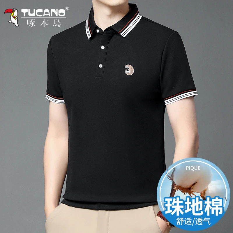 啄木鸟冰丝薄款polo衫男男士夏季短袖打底衫翻领新款商务休闲上衣