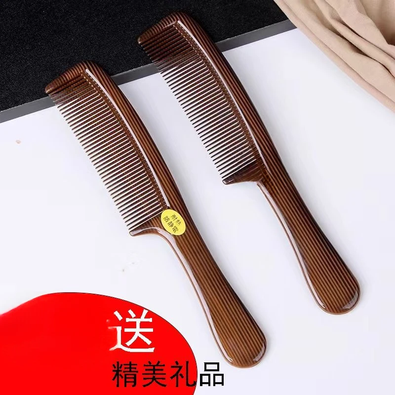 老牌子梳头梳子防静电新款耐用宿舍简约家用化妆梳蓬松梳子