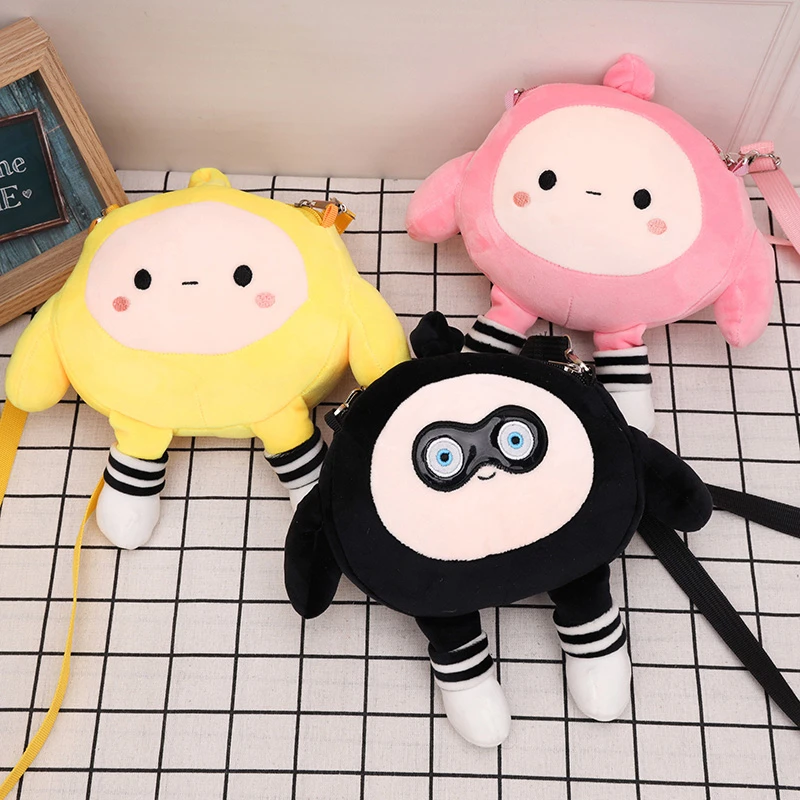 蛋仔双肩包可爱少女心软妹包可爱毛绒玩偶包包卡通公仔单肩斜挎包